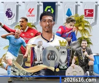 2026s16.com APP